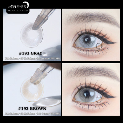 [6 tháng] Lens mắt 193 Brown màu nâu tây nổi bật, không viền, size nhỏ - thương hiệu LUNA EYES