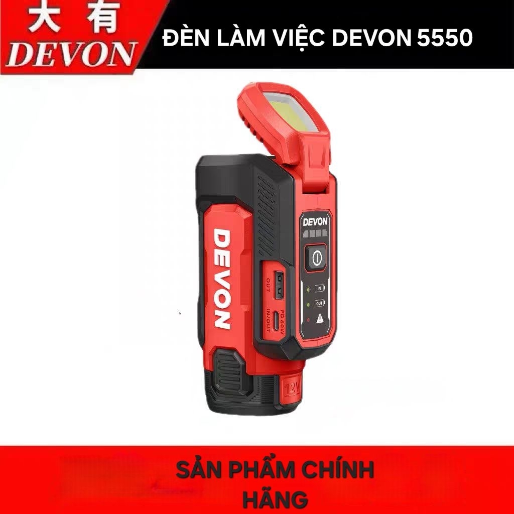 Đèn LED Kiêm Pin Sạc Dự Phòng DEVON 12V 60W PD USB-C & USB-A – Đầu Đèn Xoay 120° – Nam Châm Hút Từ C