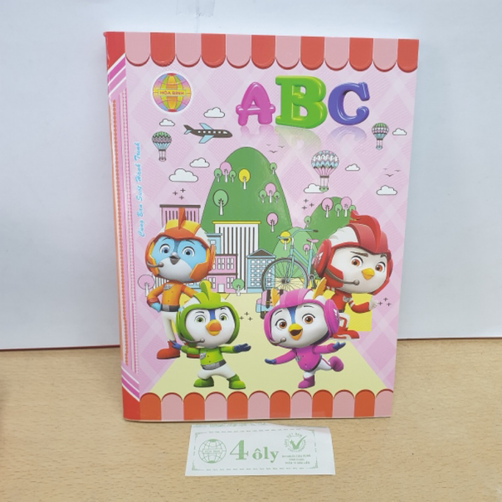 Lốc 05 Tập vở học sinh, 4 ô ly, 200 trang, Hòa Bình ABC (5 cuốn/lốc)