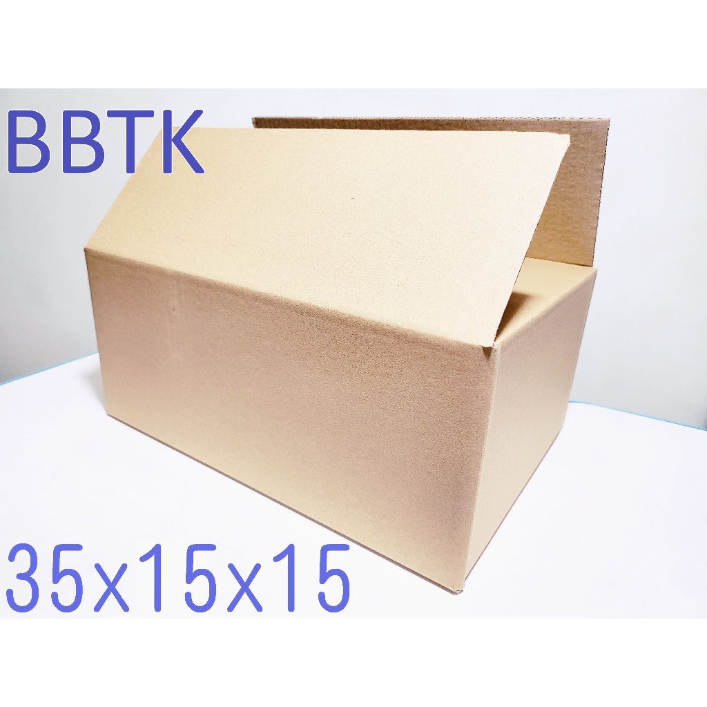 Combo 100 hộp carton 35x15x15