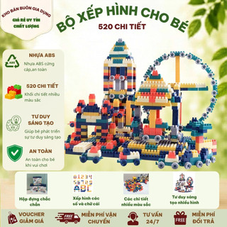 Bộ đồ chơi xếp hình 520 chi tiết nhựa abs cho bé sáng tạo phát triển tư duy