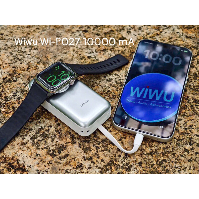 Sạc dự phòng Wiwu P027 ELITE pin 10000 mah kiêm sạc đồng hồ không dây