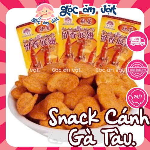 Bim Bim Cánh Gà Chiên Giòn Nội Địa Trung, Bim bim Cánh Gà Chiên Giòn Hàng Trung -Góc Ăn Vặt,