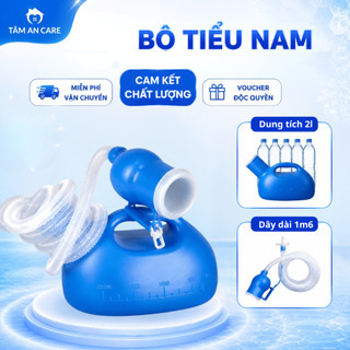 Bô Đi Tiểu Nam Cho Người Già, Người Bệnh, Bình Tiểu 2L Có Ống Dài Chống Đổ