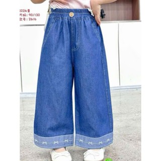 Quần Jean Bé Gái Ống Suông Rộng Chất Jean Giấy Lụa Mềm Phối Viền Ren Trắng Cao Cấp  18kg - 52kg
