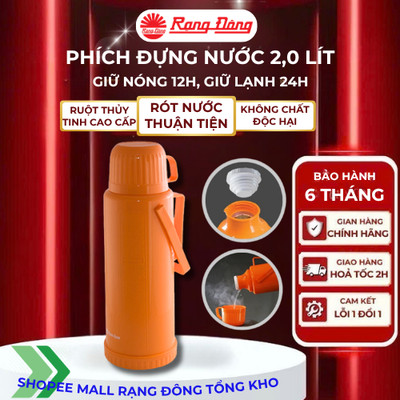 Phích đựng nước nóng 2 lít Rạng Đông RD 2035 N5