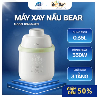 Máy Xay Nấu Ăn Dặm Bear BFM-045KN Tự Động Xay Nhuyễn, Giúp Chế Biến Đồ Ăn Cho Bé - Ani Bình Đồ Gia Dụng