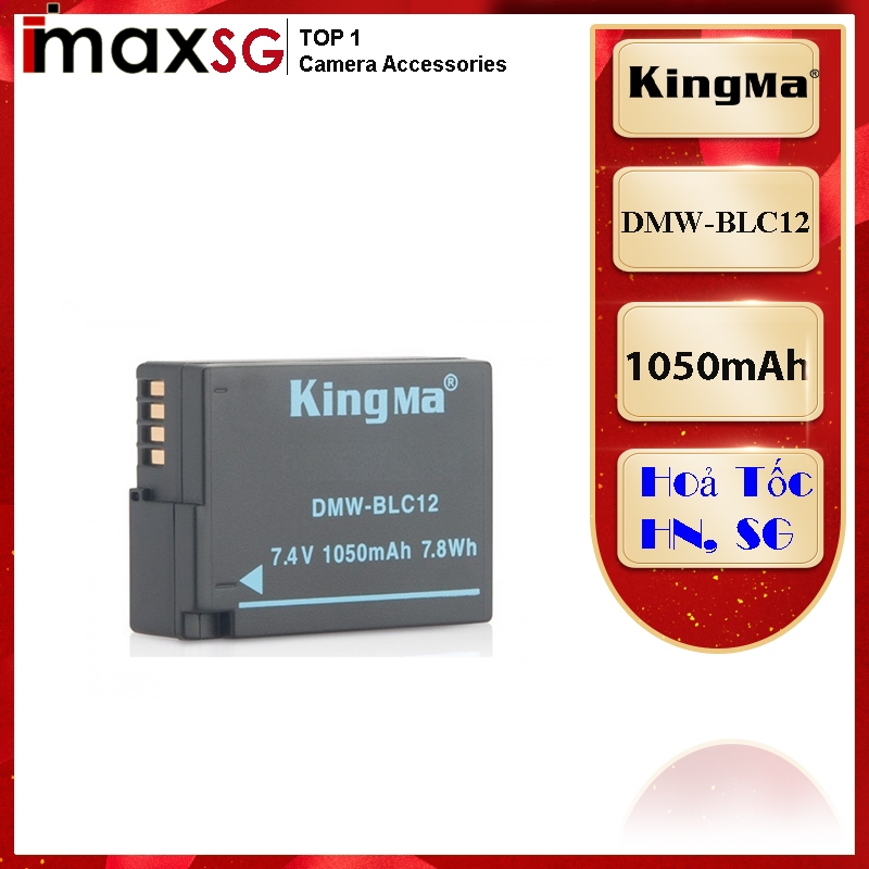 Pin sạc đôi Kingma Ver 3 cho máy ảnh DMW-BLC12
