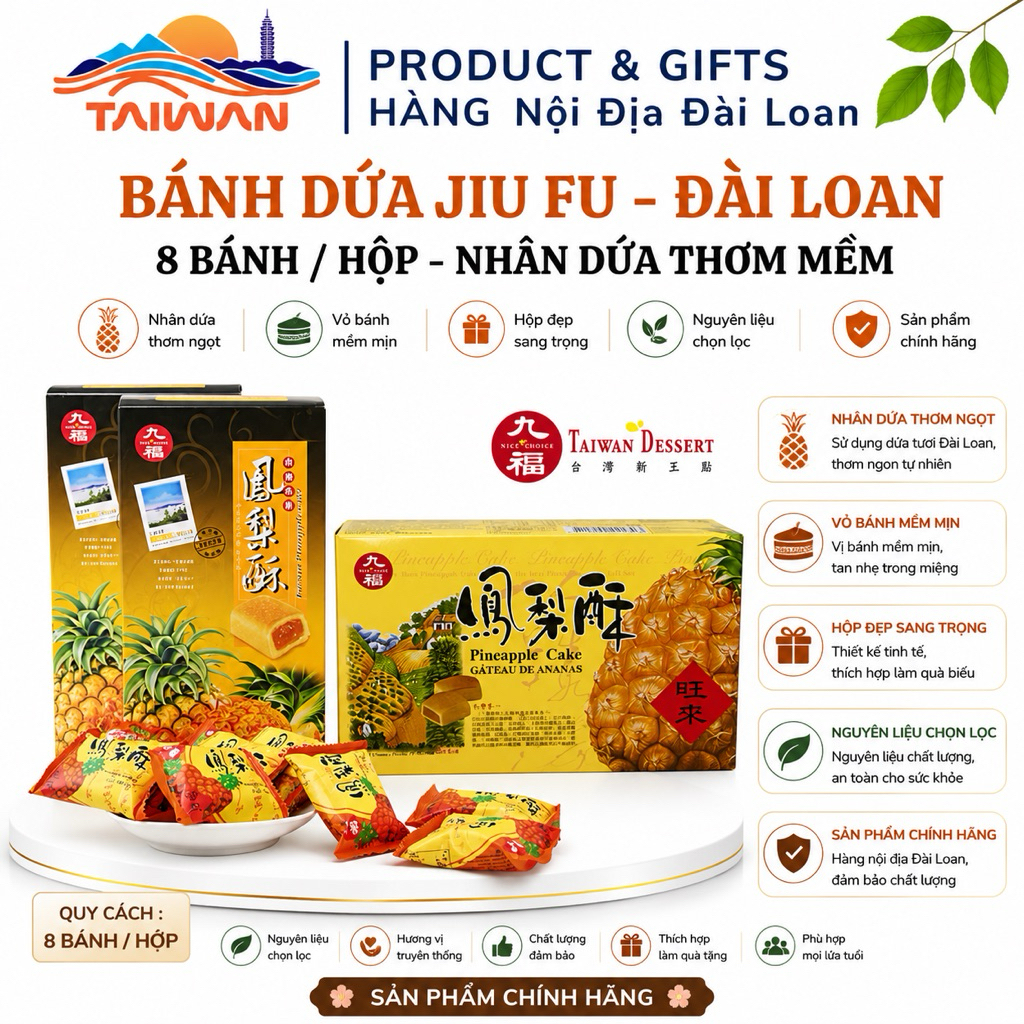 Bánh Dứa Đài Loan Jiu Fu – Hộp 200g (8 bánh) – Bánh nướng nhân dứa thơm mềm – Quà biếu Đài Loan