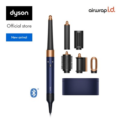 Máy tạo kiểu tóc thông minh Dyson Airwrap i.d.™ HS08 Straight+Wavy (Xanh phổ/Đồng)