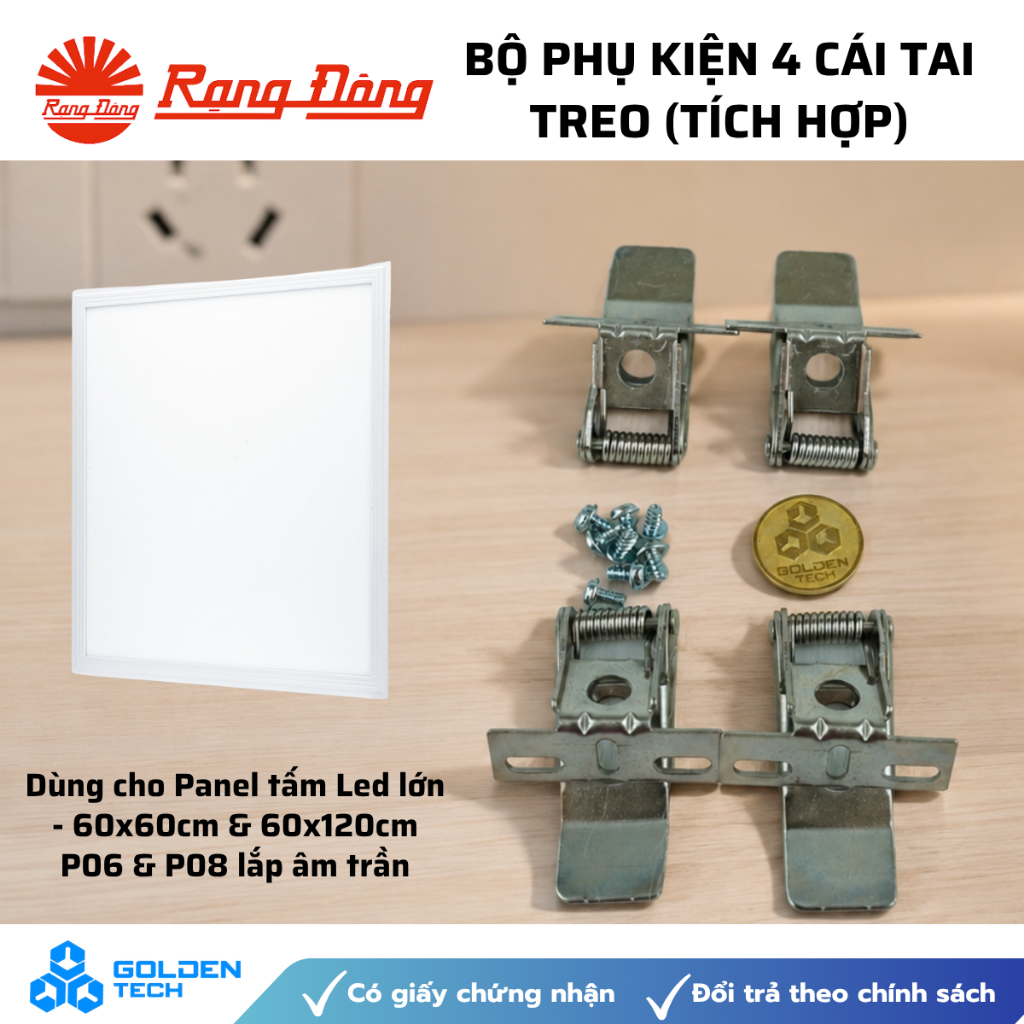 [Rạng Đông] Bộ 4 cái tai treo dùng cho đèn Panel tấm lớn 600x600mm, 600x1200mm P06, P08 lắp âm trần