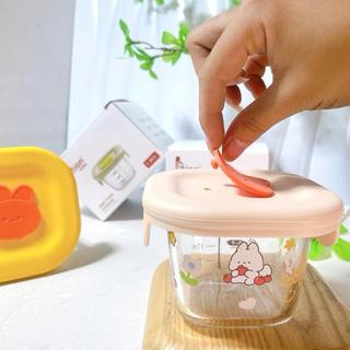 Hũ thủy tinh chia vạch 210ml mẫu họa tiết cho bé ăn dặm