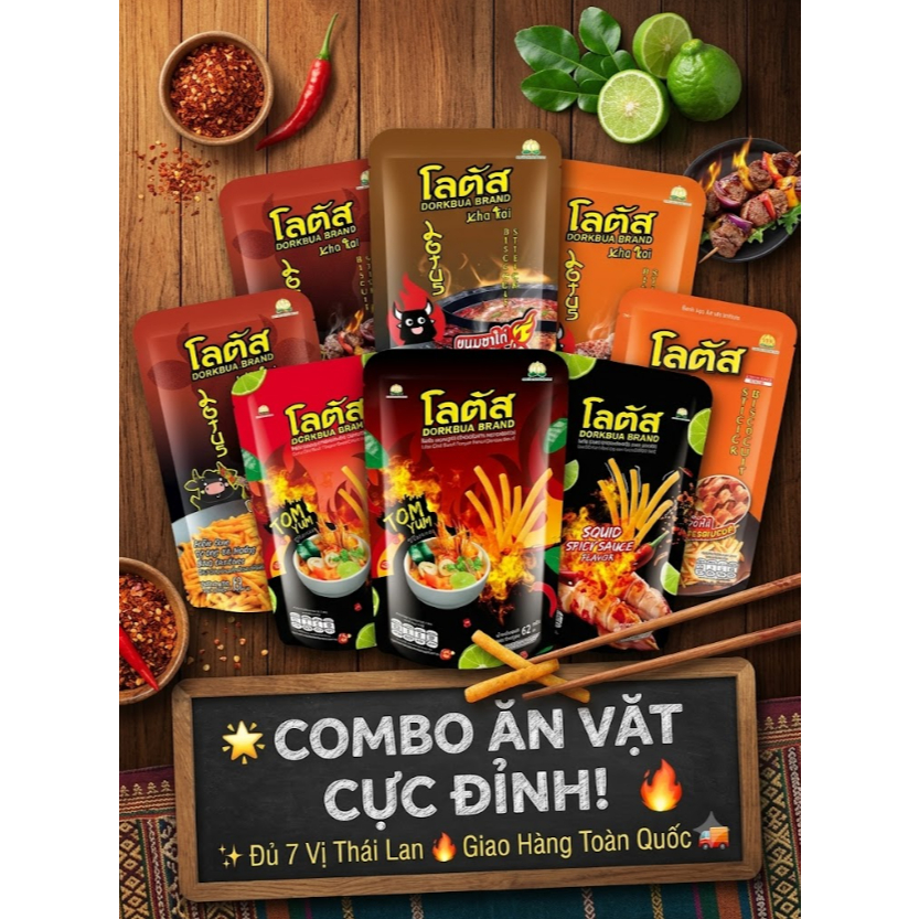 Combo Snack Bánh Que Dorkbua Thái Lan Gói 50g/62g - Nhiều Hương Vị - Bánh Que Giòn Ăn Vặt