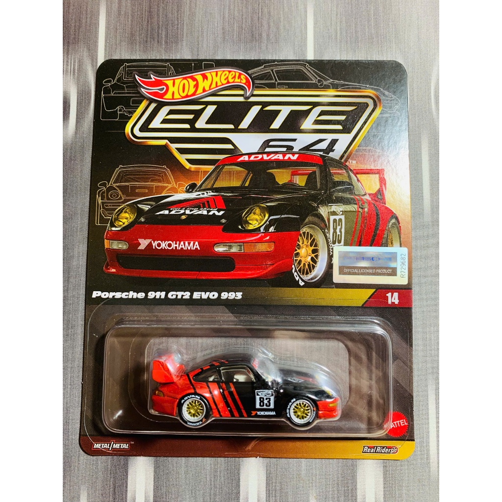 Hi Wheels Store Hot Wheels Elite Porsche 911 GT2 Evo 993