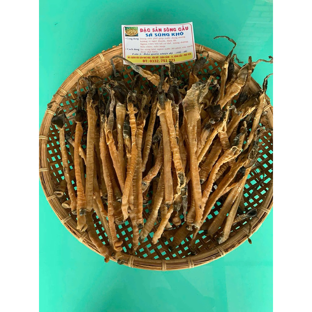 sá sùng khô con to sạch cát( sá sùng biển Phú Yên)500g