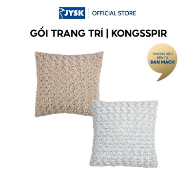 Gối trang trí | JYSK Kongsspir | polyester | nhiều màu | R45xD45cm