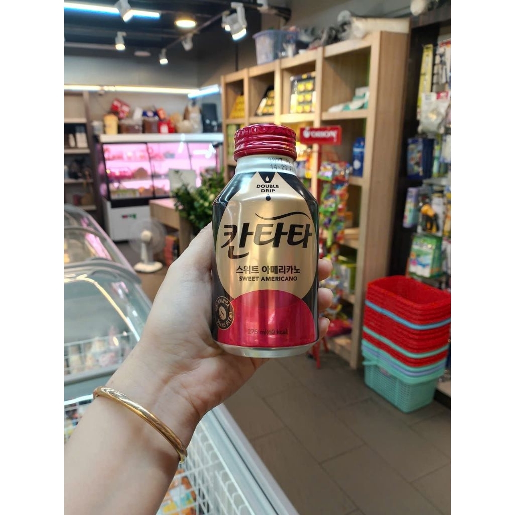 Cà phê lon Cantata Sweet Americano 275ml hàn quốc