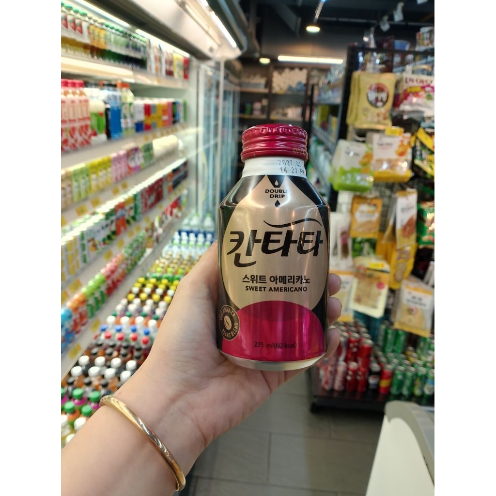 Cà phê lon Cantata Sweet Americano 275ml hàn quốc