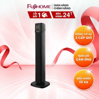 Quạt tháp Fujihome TF-51F - Động cơ AC 45W, Hoạt động bền bỉ, Thiết kế gọn đẹp