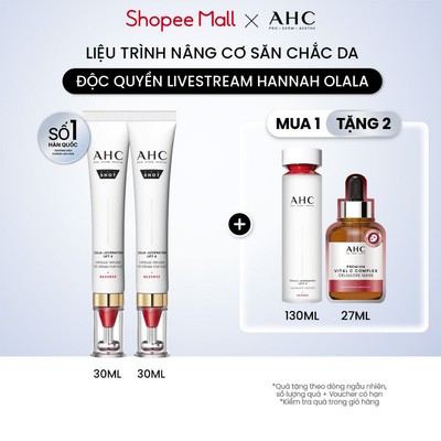 [AHCxĐộc quyền HANNAH] Combo 2 kem mắt cho mặt nâng cơ săn chắc/ cấp ẩm căng bóng/ mờ nám sáng da AHC 30ML