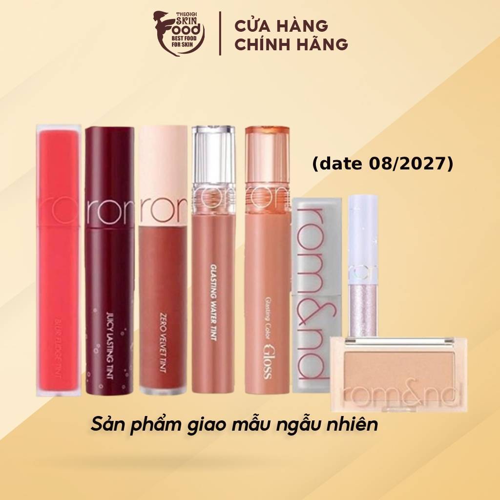 [HB GIFT] Romand Quà Tặng Fullsize NGẪU NHIÊN (date 08/2027)(HÀNG TẶNG KHÔNG BÁN)