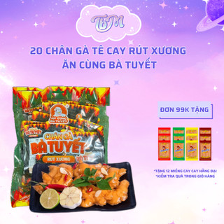 20 chân gà TÊ CAY/ SẢ TẮC Ăn cùng bà Tuyết