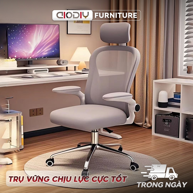 Ghế văn phòng AIODIY Ghế công thái học Ghế chơi game thời trang Tự do điều chỉnh chiều cao