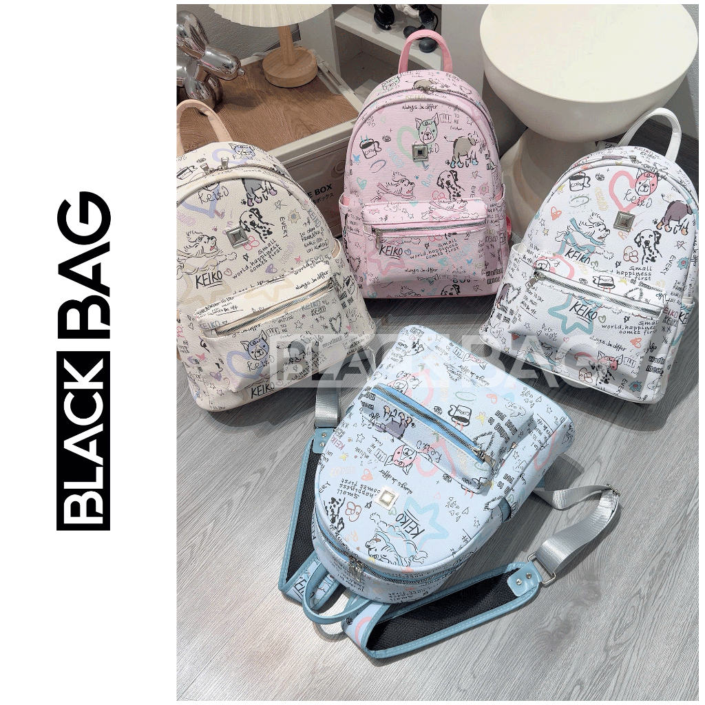 Balo hoạ tiết hình vẽ • Size 35x25 #2759