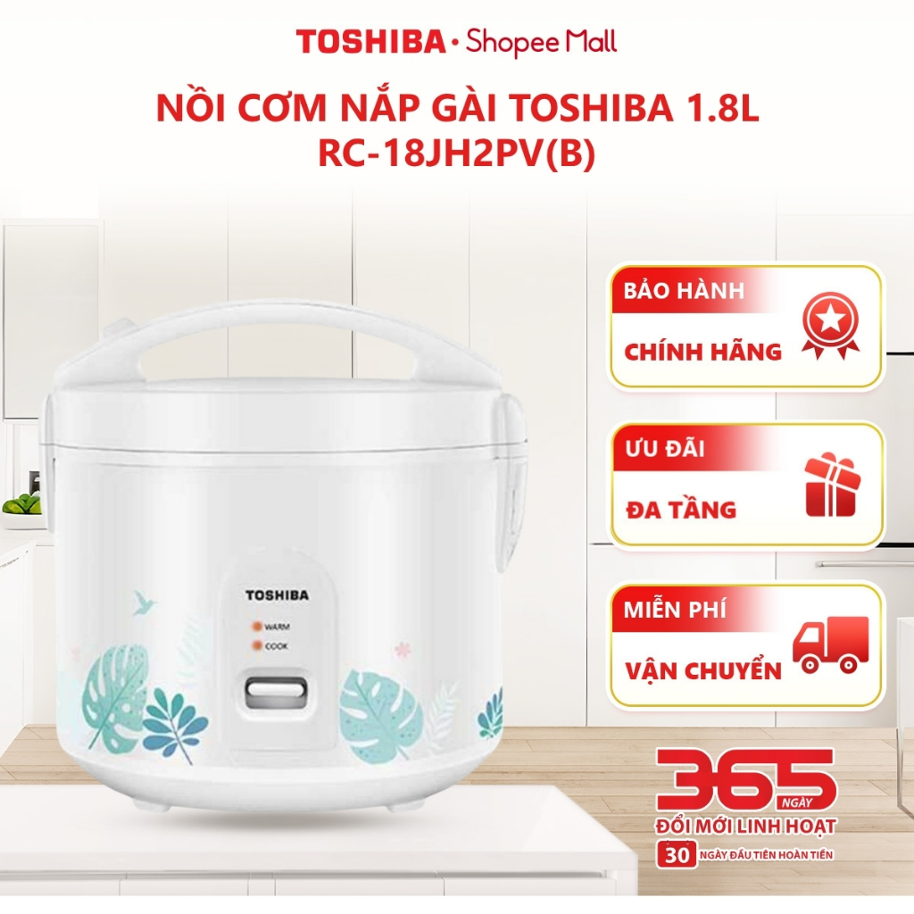 Nồi cơm nắp gài Toshiba 1.8L/1L RC-18JH2PV(B)/RC-10JH2PV(B) - Hàng chính hãng |HỎA TỐC HCM|