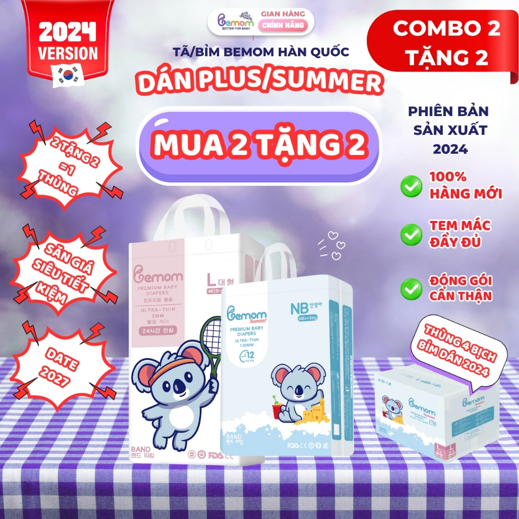 (MUA 2 TẶNG 2) Bemom PHIÊN BẢN CŨ (2024) Tã/Bỉm DÁN SUMMER/PLUS Mỏng, Nhẹ Size NB-L 3-14kg (DATE 202