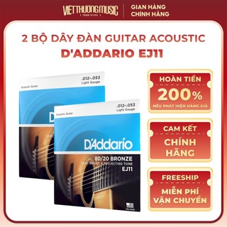 Dây đàn guitar acoustic d'addario ej11 size 12 80/20 bronze âm sáng rõ