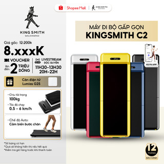 [KOLs Live] Máy đi bộ tại nhà gấp gọn KingSmith Walkingpad C2 WPS1F -Gấp gọn thông minh-BH 12 Tháng-Điều khiển remote