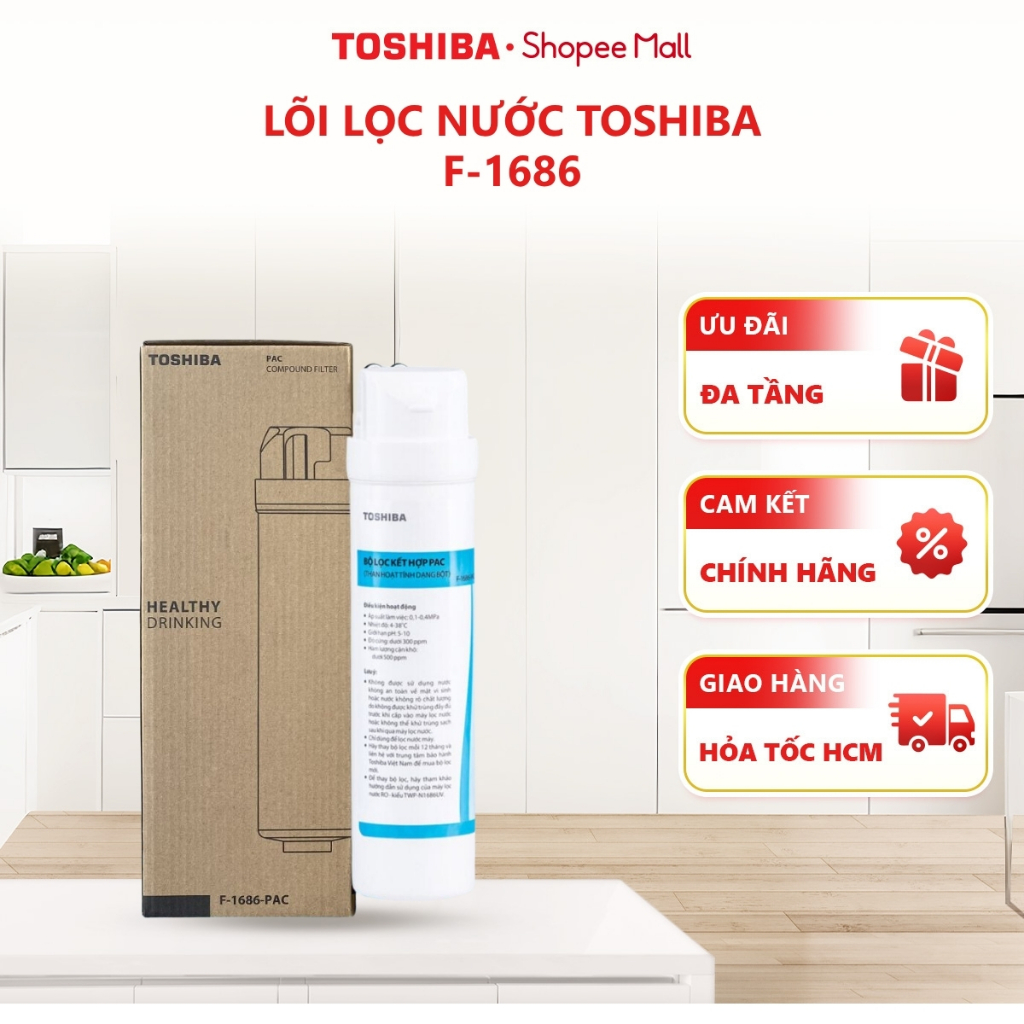 Lõi lọc nước Toshiba F-1686 - PAC - C - RO (Bộ lọc dùng cho TWP-N1686UV/1843SV) - Hàng chính hãng