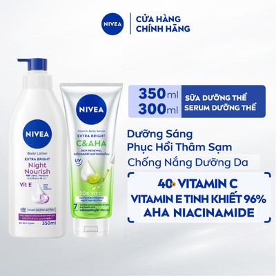 Bộ 2 Sữa Dưỡng Thể NIVEA Sáng Da Ban Đêm 350ml và Tinh Chất Dưỡng Thể Vitamin Extra Bright C&AHA 300ml - 98412+99197