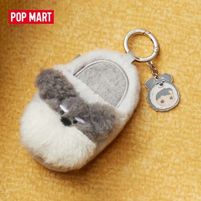 POP MART HACIPUPU Take Me Home Series - Pendant Blind Box - Single Box