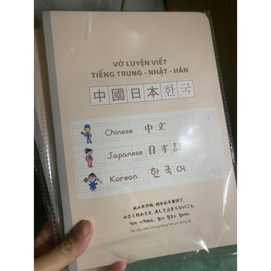 Vở B5 luyện viết Tiếng Trung có pinyin