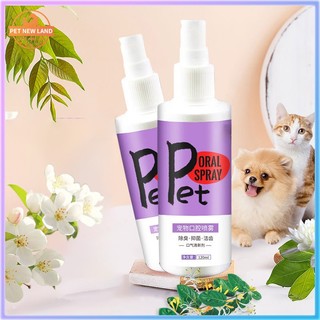 Nước súc miệng vệ sinh răng miệng cho chó mèo 120ml, cho thú cưng kháng khuẩn và khử mùi