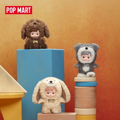 POP MART HACIPUPU Take Me Home Series - Vinyl Plush Pendant Blind Box - Whole Set