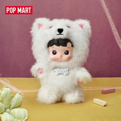POP MART HACIPUPU Take Me Home Series - Vinyl Plush Pendant Blind Box - Single Box