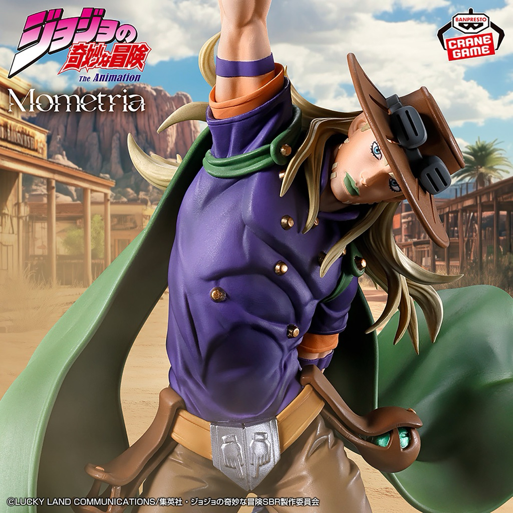 Mô Hình JoJo's Bizarre Adventure : Steel Ball Run - Gyro Zeppeli Mometria Figure Chính Hãng Bandai