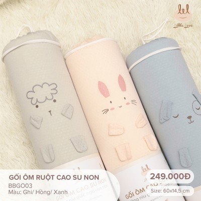 Gối ôm ruột cao su non cho bé LIL Little Love (BBGO03)