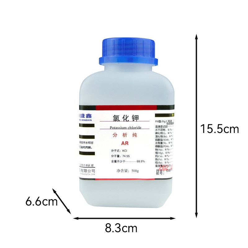 Kali clorua 500g/ chai, phân tích thuần khiết ARCAS:7447-40-7, bổ sung dinh dưỡng, dùng trong phòng 