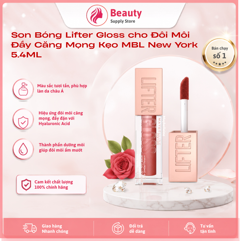 Son Bóng Lifter Gloss cho Đôi Môi Đầy Căng Mọng Kẹo cùng Hyaluronic Acid MBL New York 5.4ML