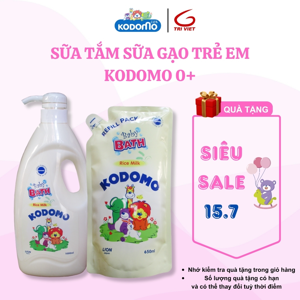 SỮA TẮM SỮA GẠO TRẺ EM KODOMO RICE MILK | CHIẾT XUẤT MẦM LÚA GẠO