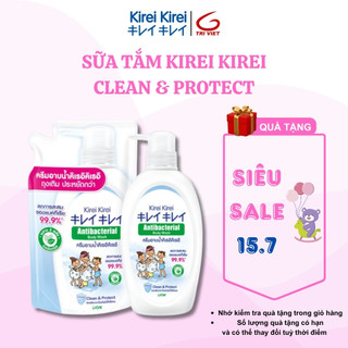 SỮA TẮM KIREI KIREI CLEAN & PROTECT (LÀM SẠCH VÀ BẢO VỆ DA) (DATE 7/24-7/27)