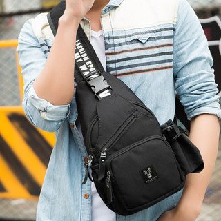 Túi Đeo Messenger Cao Cấp - DC108