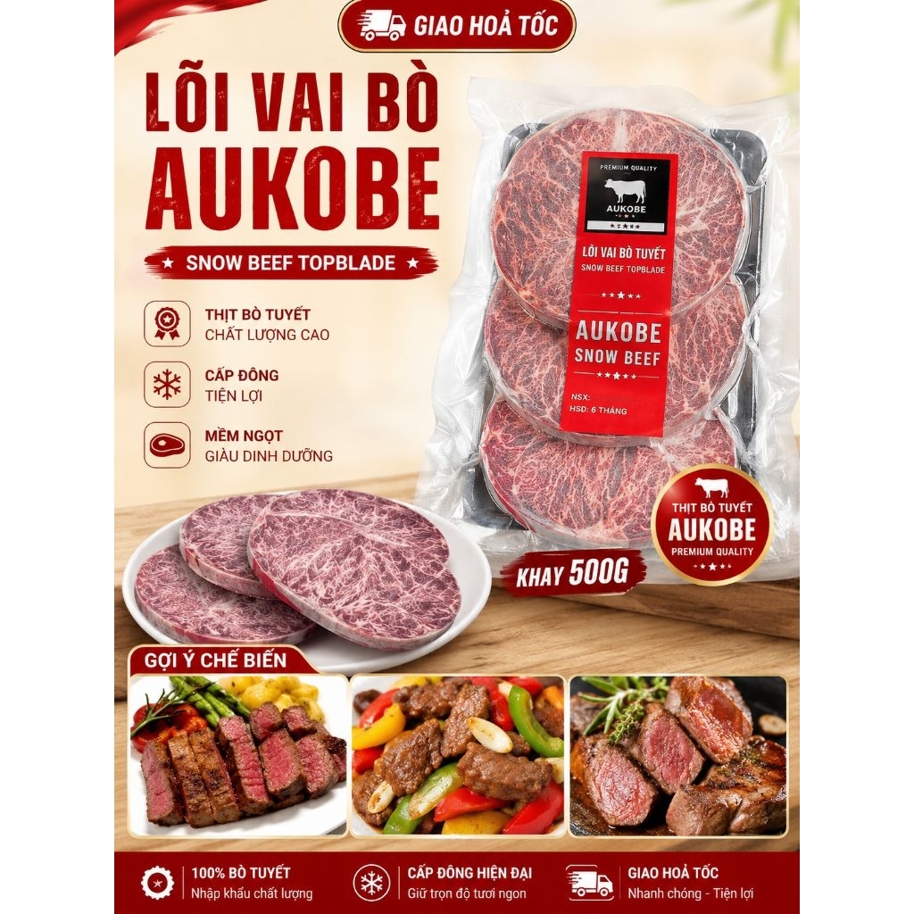 LÕI VAI BÒ TUYẾT AUKOBE khay 500g 3 miếng . (giao hỏa tốc)