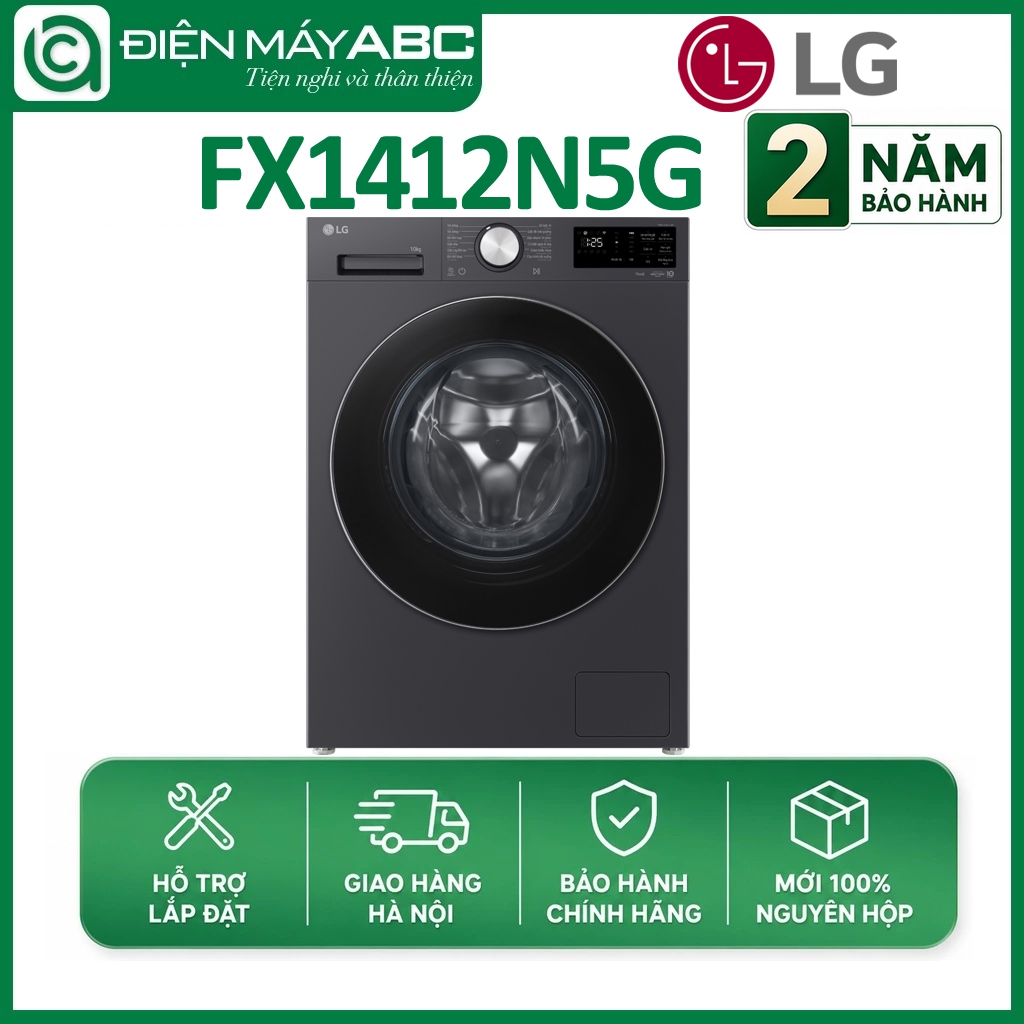 FX1412N5G - Máy giặt LG 12kg AI DD Inverter FX1412N5G than ánh kim
