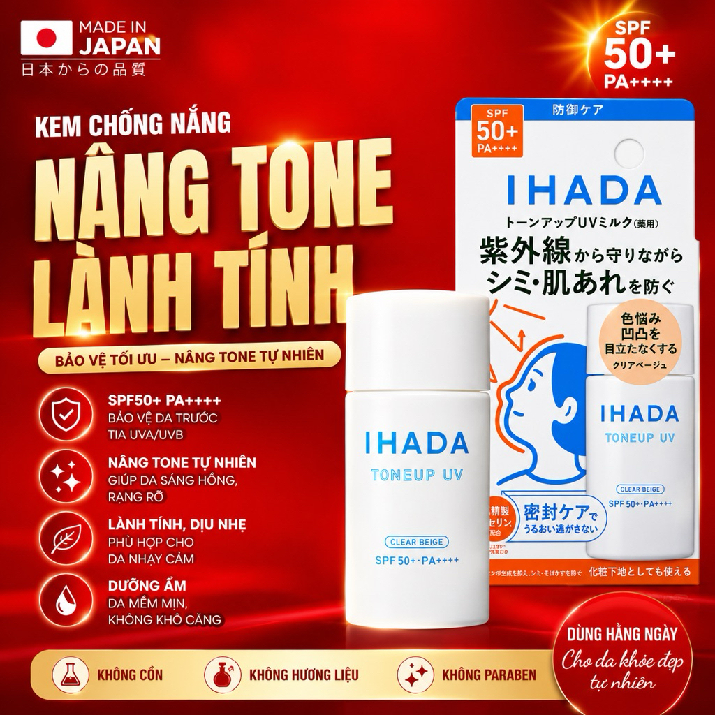 Kem Chống Nắng IHADA Tone Up UV SPF50+ PA++++ Nhật Bản Nâng Tông Da Nhạy Cảm 30ml