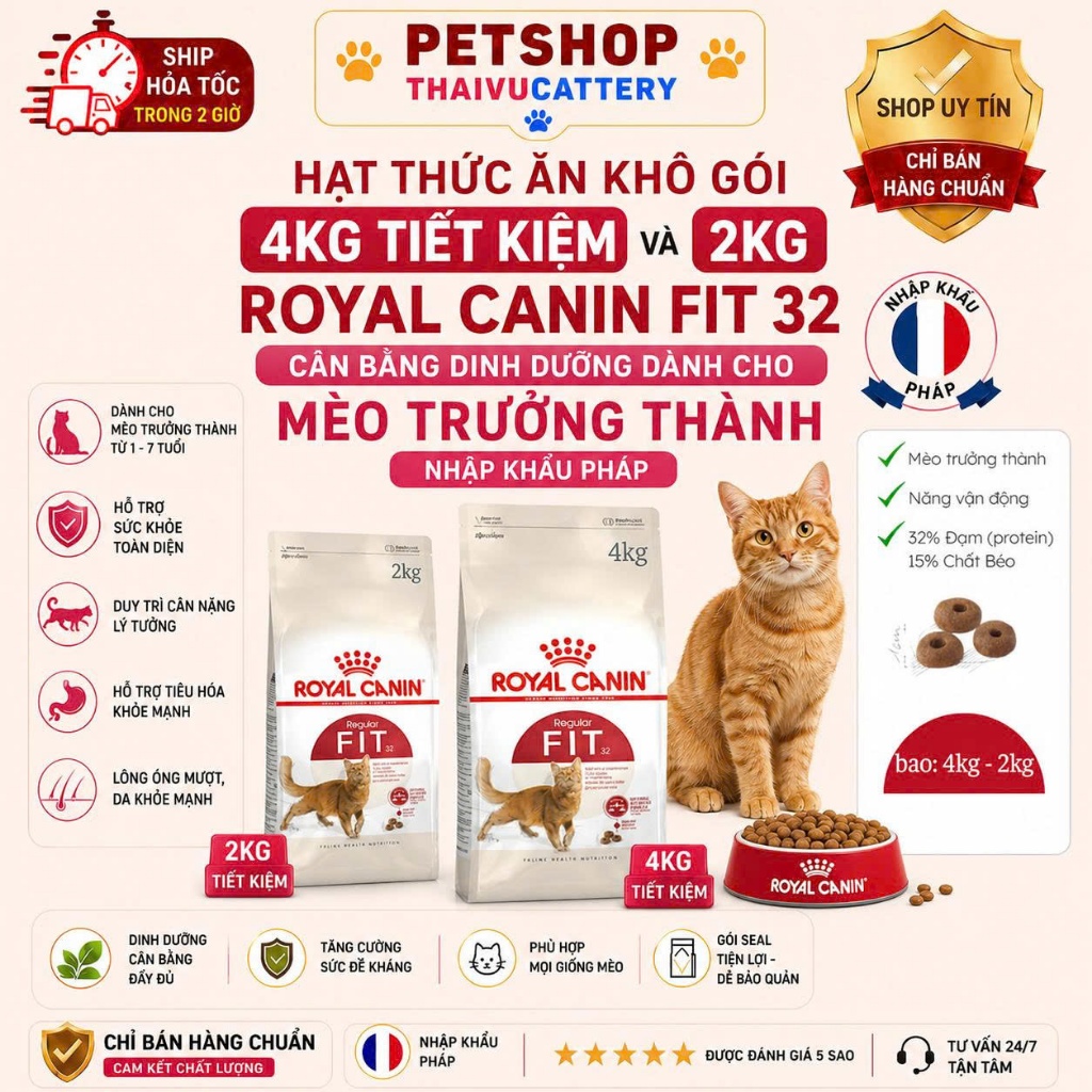 ROYAL CANIN FIT 32 hạt thức ăn khô cân bằng dinh dưỡng dành cho mèo trưởng thành gói 2kg hoặc 4kg